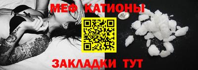 MDMA Бузулук