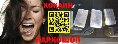 трава Бугуруслан