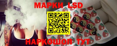 кристаллы Будённовск