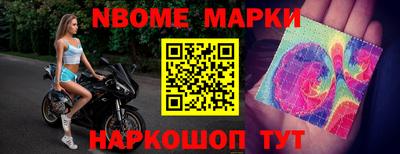 трава Бугуруслан