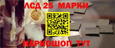 MDMA Бузулук