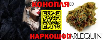 MDMA Бузулук