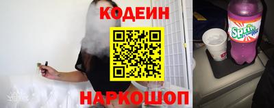 ALPHA PVP Донецк