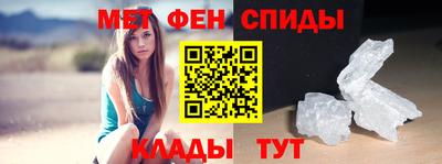 кристаллы Будённовск