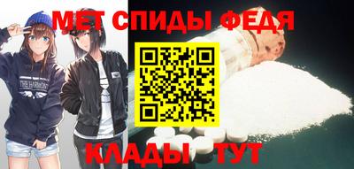 MDMA Бузулук