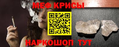 дмт Донской