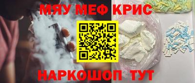 MDMA Бузулук